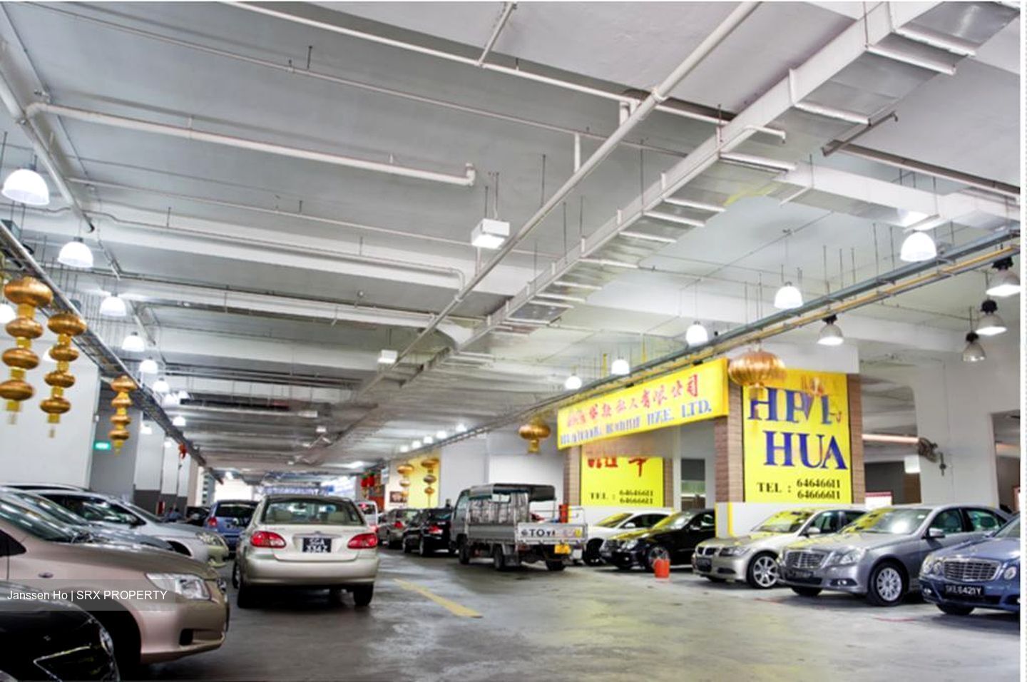 Hong Kah Primary School (D23), Factory #625903291